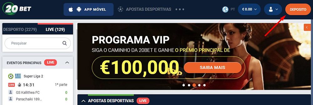 Navegue até à Página de depósito.